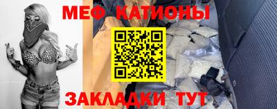 гашиш Краснодар