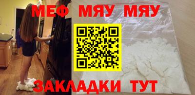 хмурый Коммунар