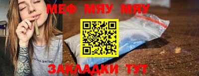 кокс Краснознаменск