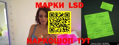 мефедрон мука Краснокаменск