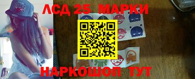меф VHQ Конаково