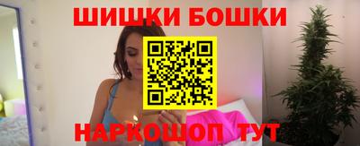 гашиш Краснодар