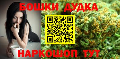 гашиш Краснодар