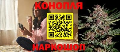 гашиш Краснодар