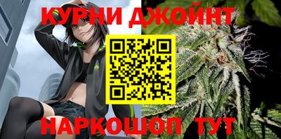 хмурый Коммунар