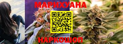 гашиш Краснодар