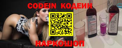 кокс Краснознаменск