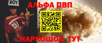 кокс Краснознаменск