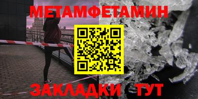 гашиш Краснодар