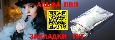 гашиш Краснодар