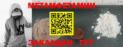 кокс Краснознаменск