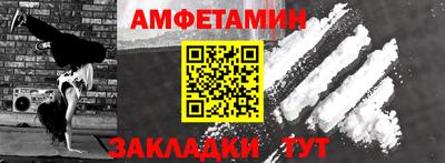 гашиш Краснодар