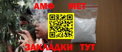 кокс Краснознаменск