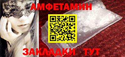 мефедрон мука Краснокаменск