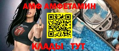 кокс Краснознаменск