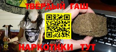 кокс Краснознаменск