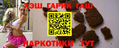 мефедрон мука Краснокаменск