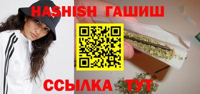 меф VHQ Конаково