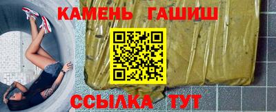кокс Краснознаменск
