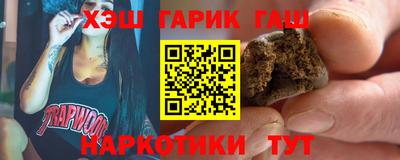 мефедрон мука Краснокаменск