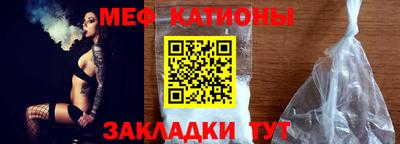 гашиш Краснодар
