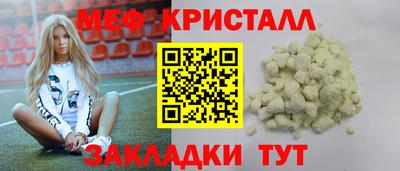 гашиш Краснодар