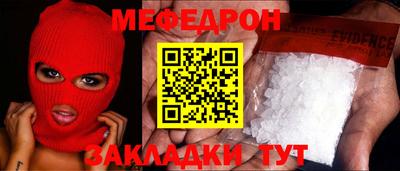 хмурый Коммунар