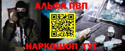 мефедрон мука Краснокаменск